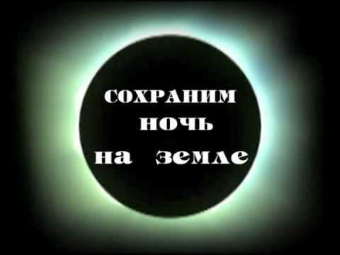 =ZLO@MDS= смотреть онлайн
