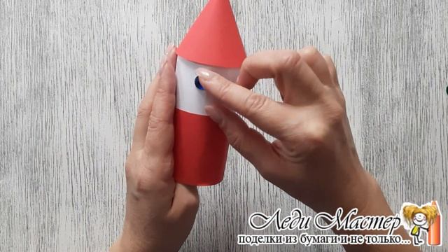 Дед Мороз из втулки от туалетной бумаги смотреть онлайн