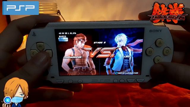 PSP POV Tekken 6 First Minutes In 2022 смотреть онлайн