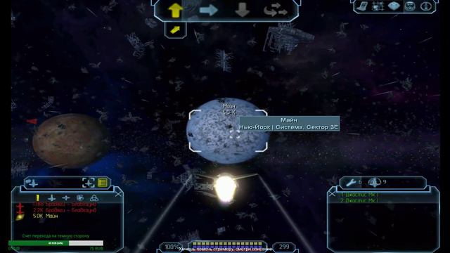 ● Freelancer ● Одна из старых любимых игр смотреть онлайн