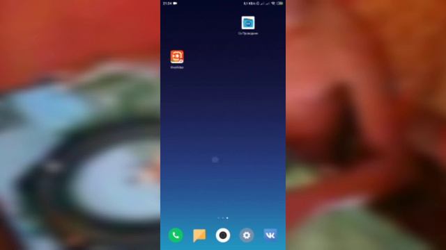 🤖БЕЗ ЧИТОВ | 🔓Разбан устройства📲 Free Fire👻 | Unbaned Devise Free Fire😎 | NO BANNED🔓