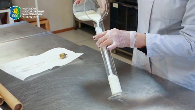 Ареометрический метод определения плотности смотреть онлайн