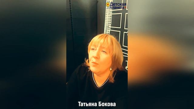 НИКТО НИГДЕ НИКАК I Сказка ни о чем I #ТатьянаБокова смотреть онлайн