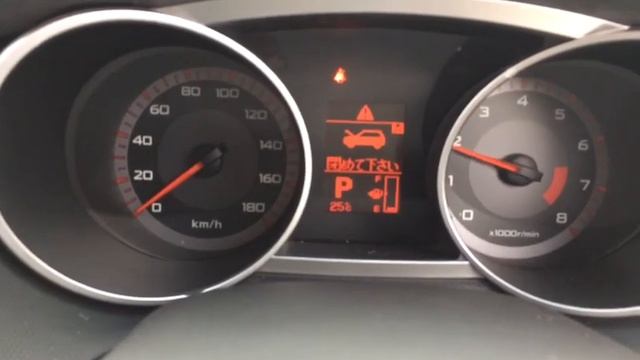 №242 MITSUBISHI OUTLANDER CW5W смотреть онлайн