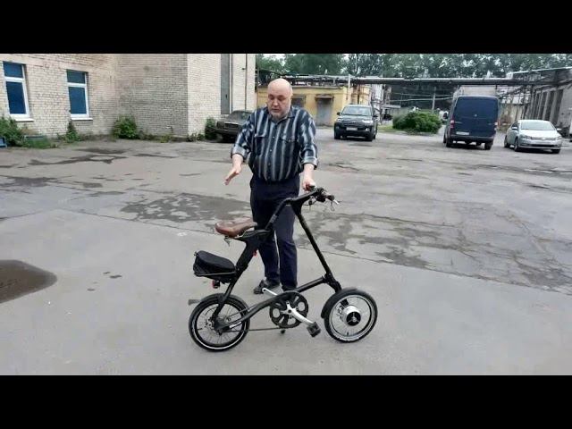 Strida 5 2 ЭЛЕКТРО смотреть онлайн