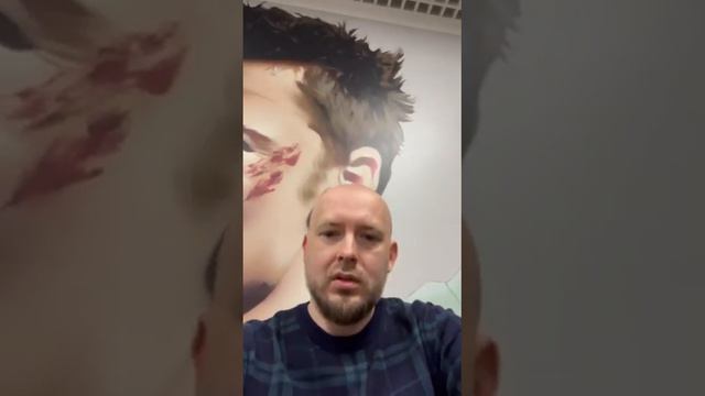 Ошибочное мнение о том что любить это значить иметь в собственности. смотреть онлайн