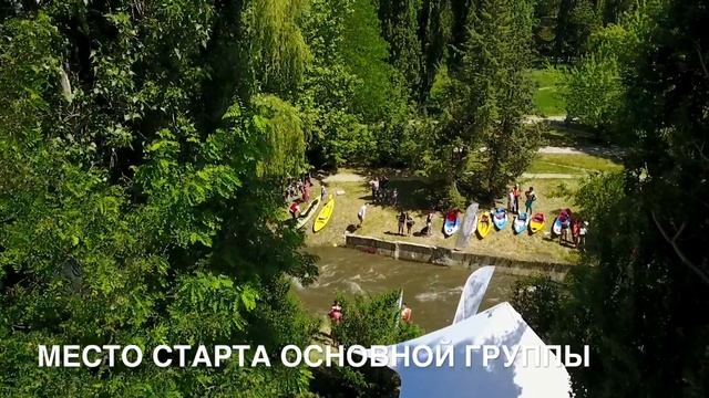 Рафтинг по реке Салгир смотреть онлайн