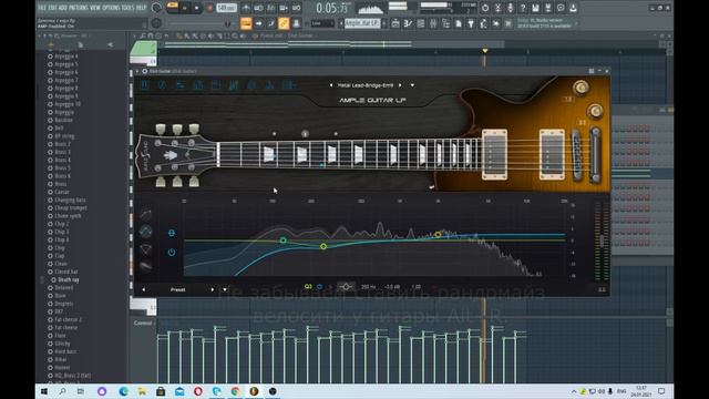 Мукка - Девочка с карэ в FL Studio за 3 минуты. Короткий разбор припева от "Start Track". смотреть онлайн