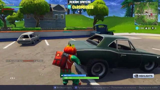 Артем насрал на сникерса смотреть онлайн