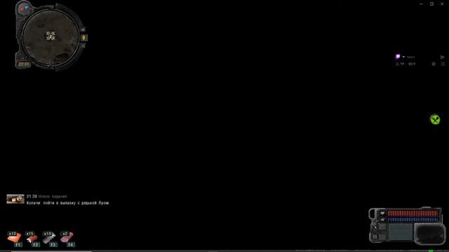 S.T.A.L.K.E.R. Зов Припяти №3 Все происходит очень быстро! (Чат разбушевался) 16+ (СТРИМ) смотреть онлайн