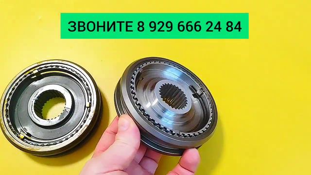 Синхронизаторы Хино 300 Евро 4 SU00200710 / SU00200711 смотреть онлайн