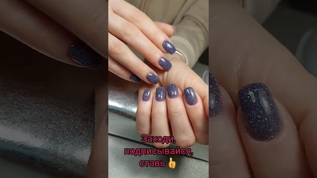 Нарощенные ногти гелем. Коррекция нарощенных ногтей. смотреть онлайн