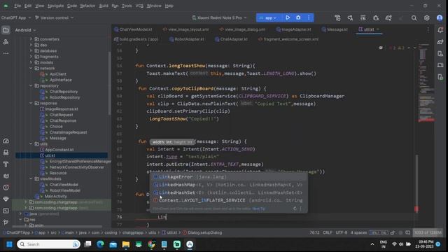 #11 ChatGPT App | Create ChatGPT Image Generator | OpenAI | Retrofit | MVVM | Android Studio Kotlin смотреть онлайн