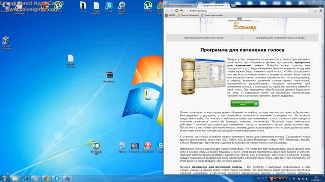 Как установить Виндовс 7 на VirtualBox смотреть онлайн