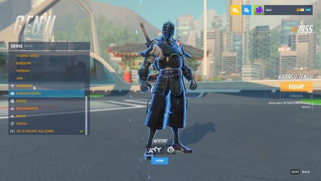 OVERWATCH NEW SUMMER SKINS! смотреть онлайн