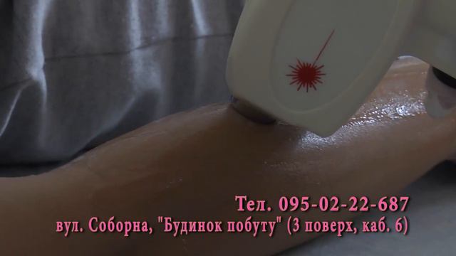 Вітання з Днем міста від Катерини Сичової 2019 рік смотреть онлайн