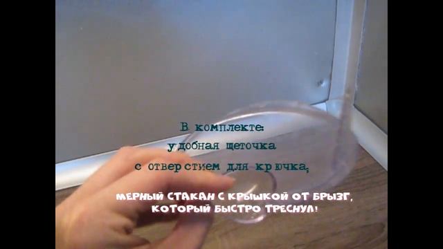 Обзор соковыжималки. смотреть онлайн