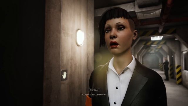 Vampire: The Masquerade - Swansong  - #24 Судьба Ричарда Данэма