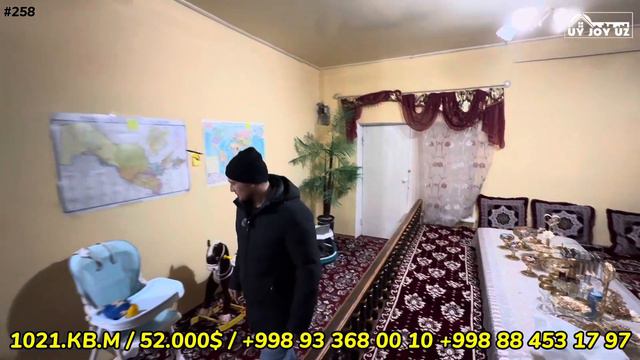 📵✅С О Т И Л Д И✅📵 смотреть онлайн