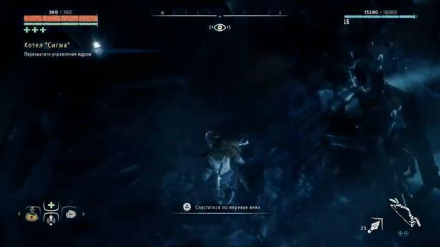 HORIZON ZERO DAWN Complete Edition #12 ? PS5 КОТЕЛ СИГМА. Прохождение на русском. смотреть онлайн
