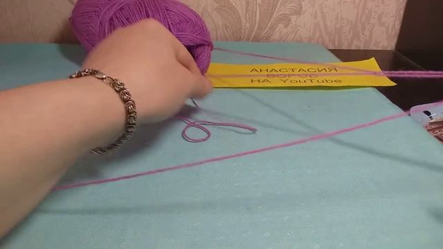 КАК ВЯЗАТЬ в 3 нити ОТ ОДНОГО КЛУБКА, МОТКА. Видео. смотреть онлайн