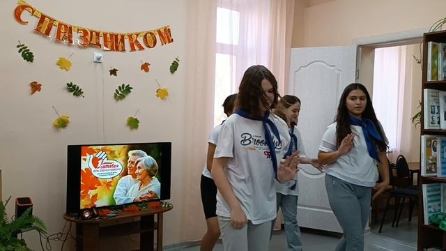 «ВОЛОНТЁРЫ «БРИГАНТИНЫ» В БИБЛИОТЕКЕ» смотреть онлайн