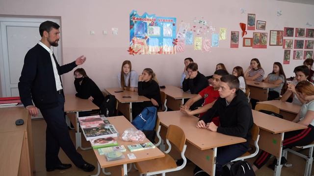 Мастерство на Практике