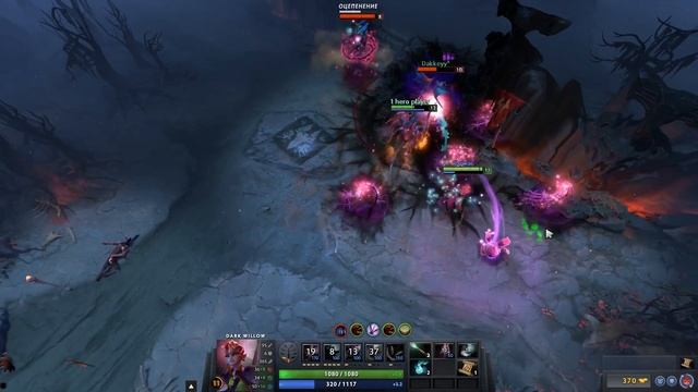 Гайд по Дарк Виллоу / Dark Willow Guide 7.08 смотреть онлайн