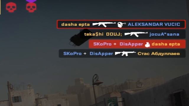 ИГРАЮ НА КОНФИГЕ ТОП 5 FACEIT В МИРЕ - 4868 ELO (CS:GO) смотреть онлайн