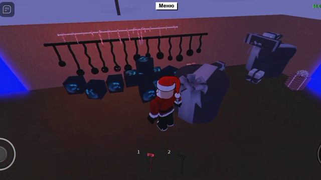 Открываем новые подарки в Lamber Tycoon 2 (Розыгрыш) смотреть онлайн