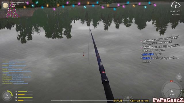 Russian Fishing 4(ранний доступ). Лови рыбу в виртуальном мире. Русская рыбалка на ПК смотреть онлайн