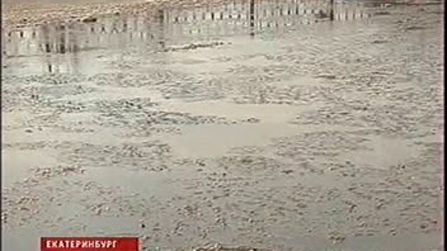 Россия 1, коммунальная авария смотреть онлайн