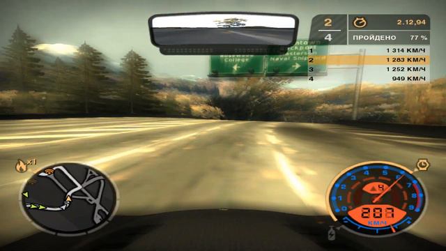 Need for speed most wanted 14 часть босс джевелс прохождение смотреть онлайн