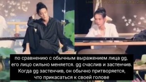 Сяо Чжань очарован Ван Ибо