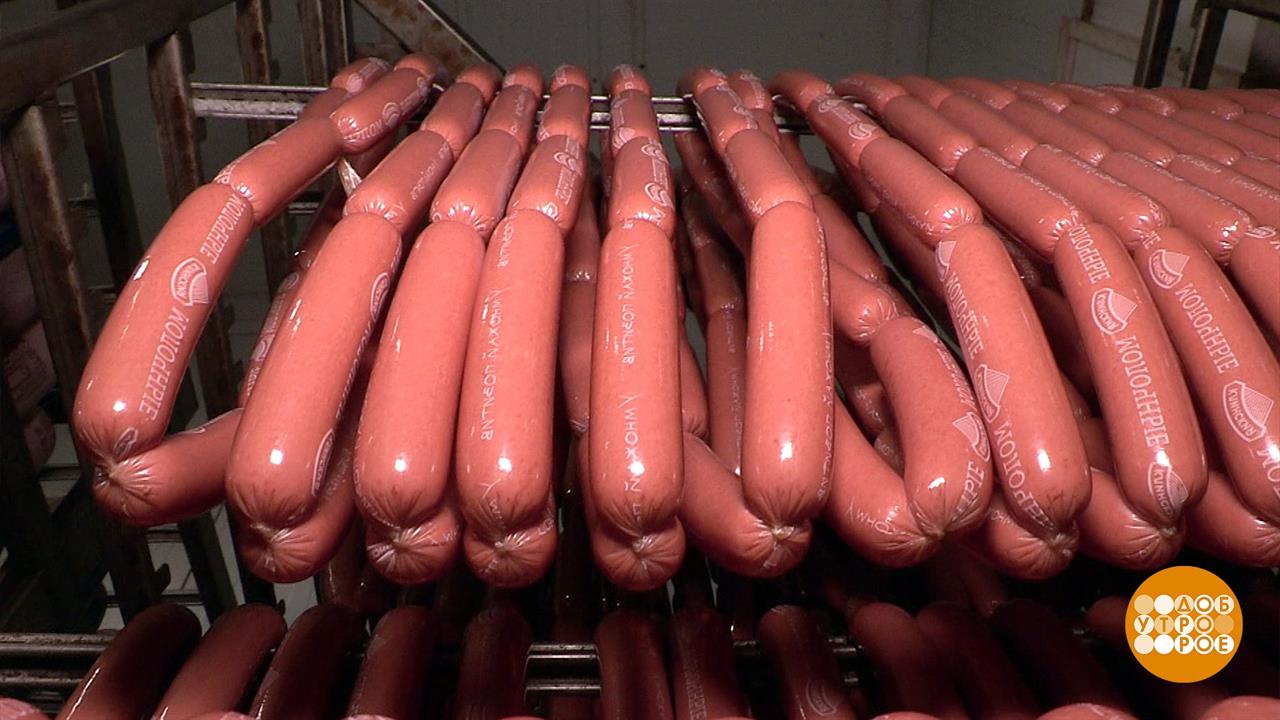 Первый канал