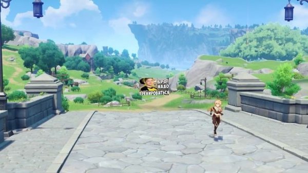 САМЫЕ ПОЛЕЗНЫЕ, ФАНОВЫЕ БАГИ GENSHIN IMPACT