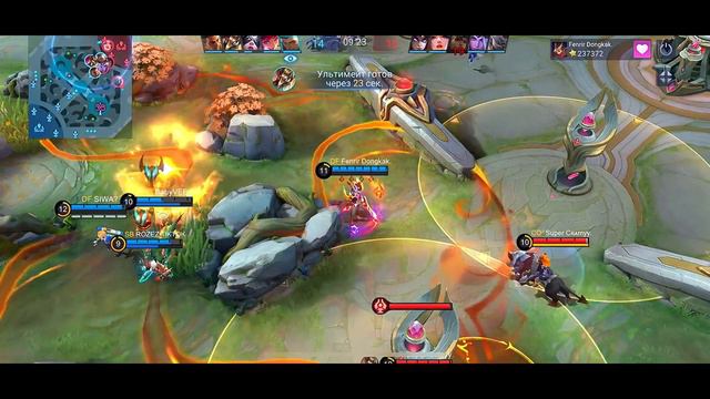 ТОП 9 МЕТА ГЕРОЕВ📌 МОБАЙЛ ЛЕГЕНД / MOBILE LEGENDS смотреть онлайн