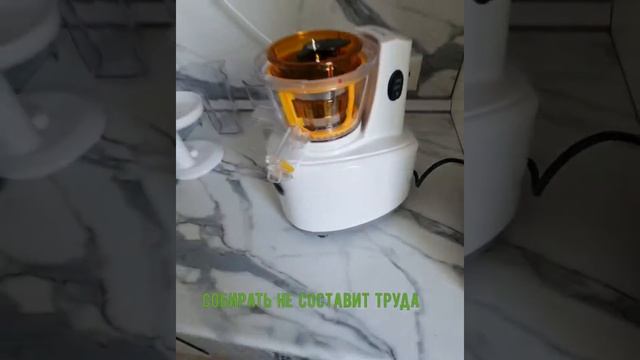 Обзор Шнековой соковыжималки Kitfort-KT-1101-1 смотреть онлайн