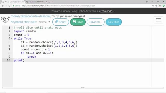 lesson 9 - homework solution - problem 5 - random functions - choice, sample, shuffle смотреть онлайн