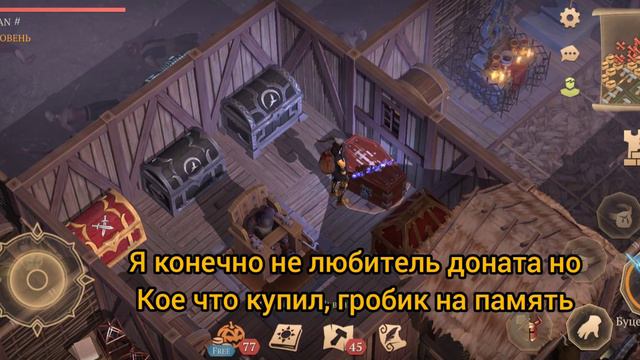 Разбор Хэллоуина, плюсы и минусы обновления 3.5.0 Грим Соул/ Grim Soul: Dark Fantasy Survival. смотреть онлайн
