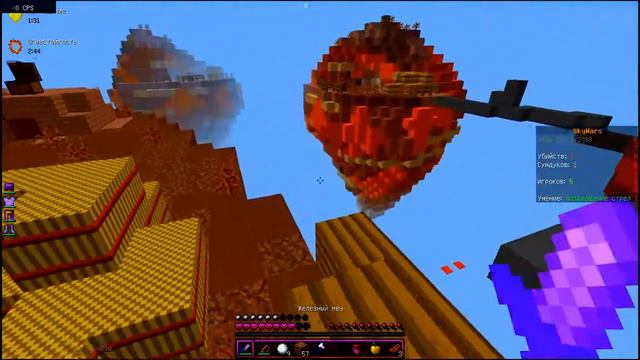 SkyWars №1 Новый канал!!! смотреть онлайн