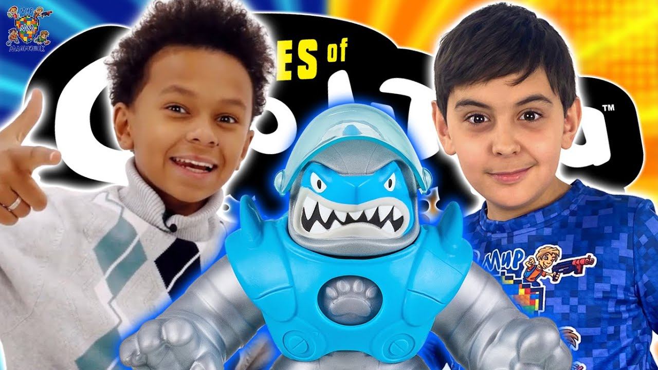 ГЕРОИ ГУДЖИТСУ | СИЛА ГУ смотреть онлайн