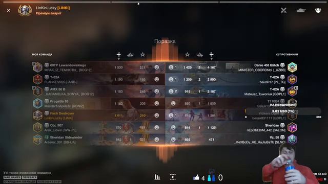 катаю режим MAD GAMES-День 3 (розіграш БП))🔥🤑EU сер-WOTBlitz #wot_blitz смотреть онлайн