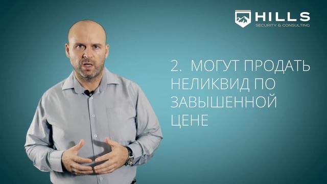 Как РЕАЛЬНО защитить дом? Системы безопасности. Почему НЕ НУЖНО идти в ЧОП и ОВО за сигнализацией! смотреть онлайн