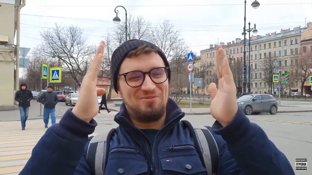 Игорь Линк развлекается [itpedia в СПб] смотреть онлайн