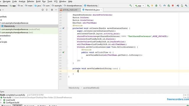 How to use Shared Preferences in Android смотреть онлайн