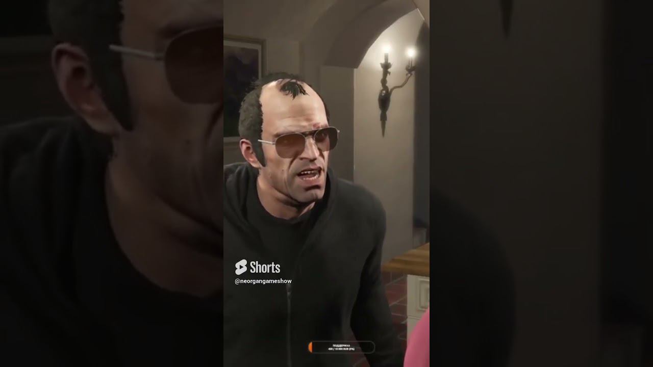 Озвучка GTA V Тревор и Майкл #gtav #gta5 #гта #гта5 #gta #гтаv #озвучка #переозвучка смотреть онлайн