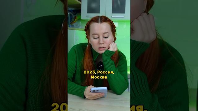 Тг: Сэнди Чикс