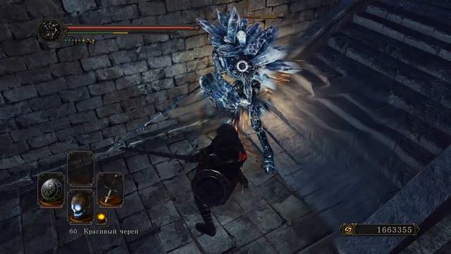 Dark Souls 2 - На поиски рыцарей Лойс №2 смотреть онлайн