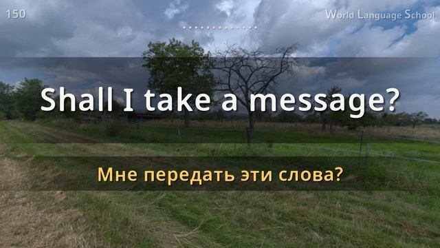 Английский / Type F F F [F] [Section 2] Стиль частно используемой разговорной речи. смотреть онлайн